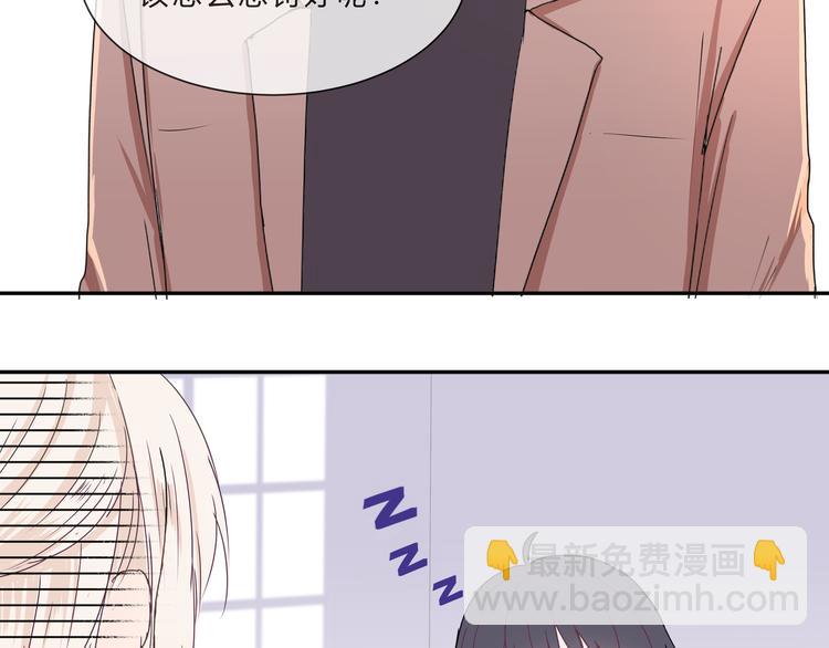 第七话(1/2)-第7话