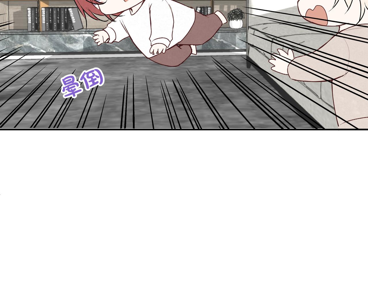 第65话 深埋心底(1/2)-第65话