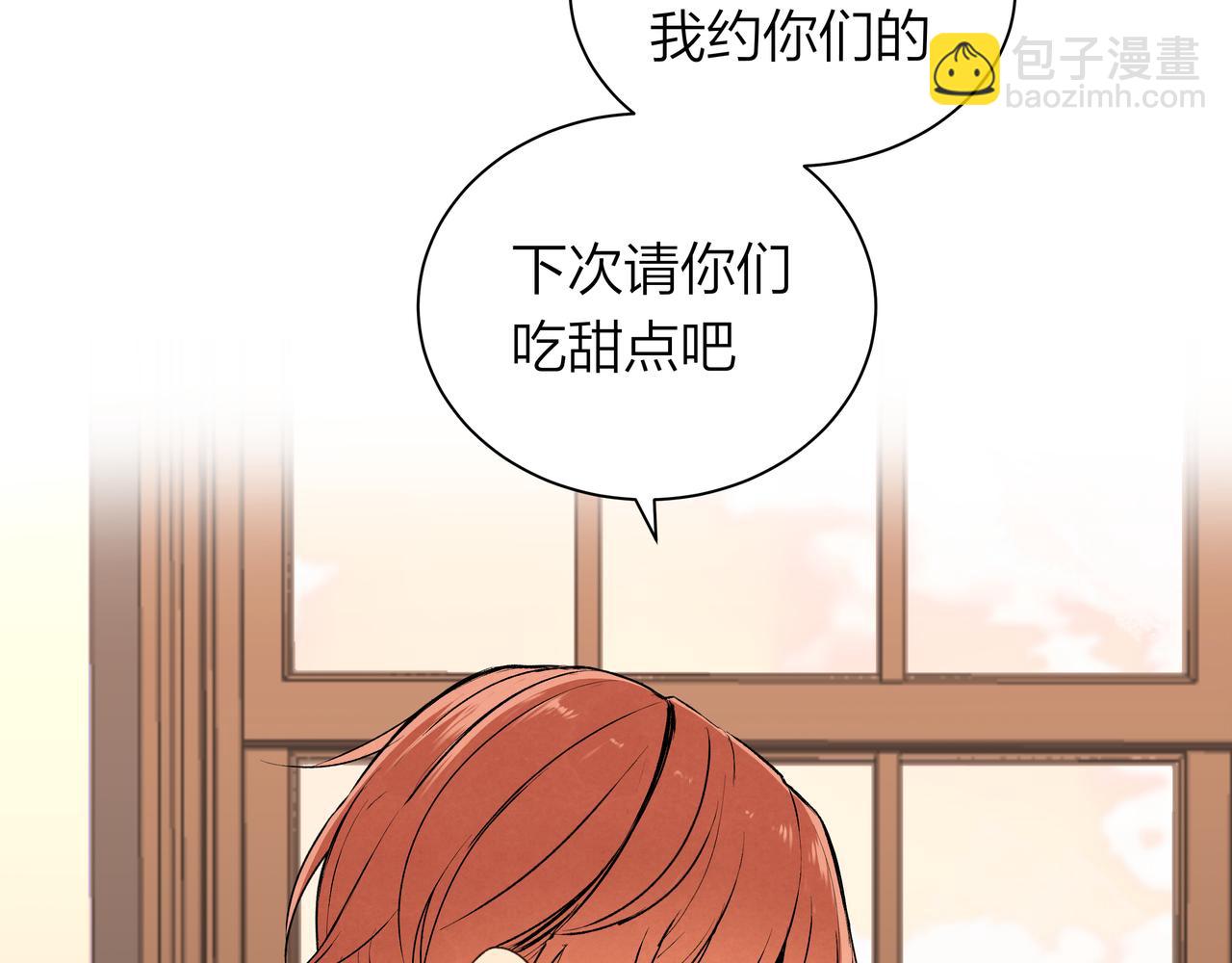 第67话 玩偶(1/2)-第67话