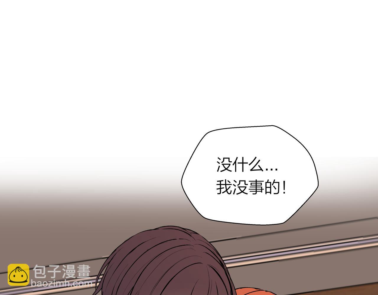 第67话 玩偶(1/2)-第67话