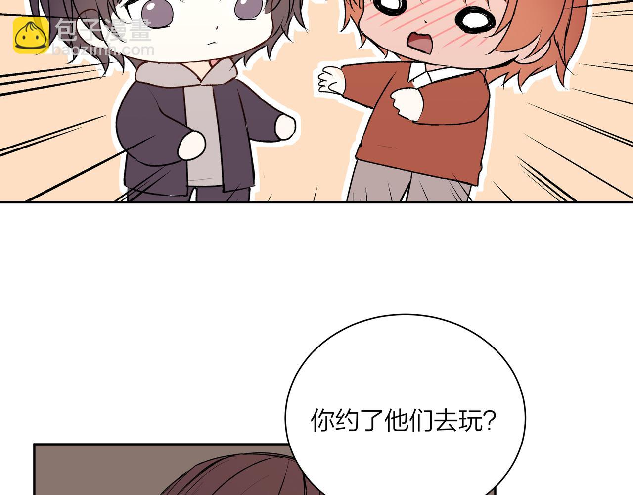 第67话 玩偶(1/2)-第67话