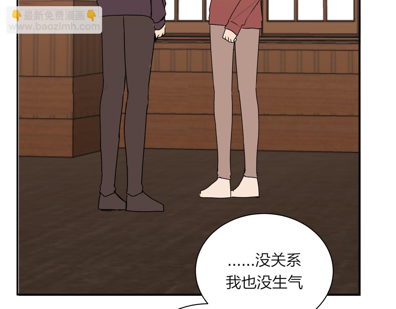 第67话 玩偶(1/2)-第67话