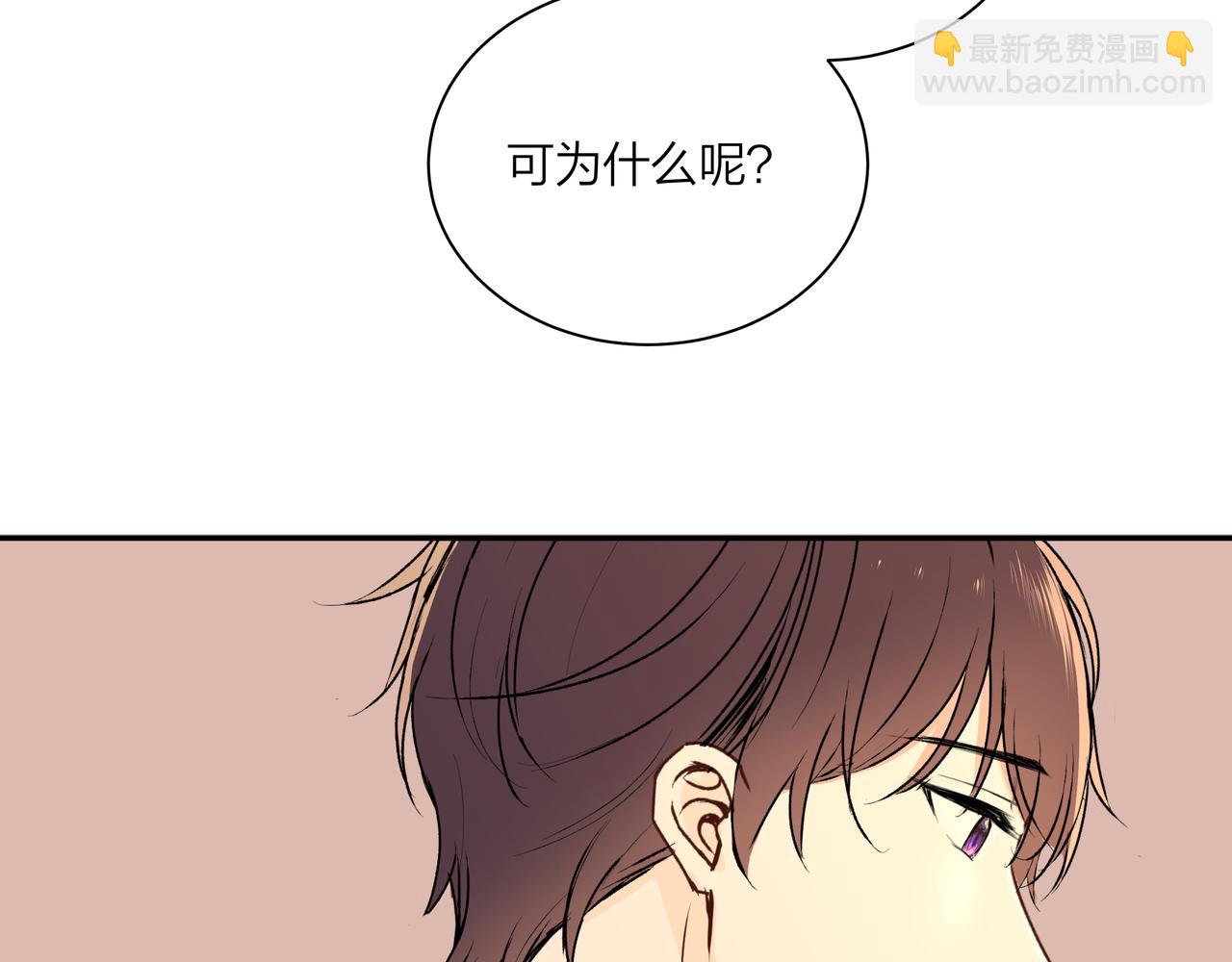 第67话 玩偶(1/2)-第67话