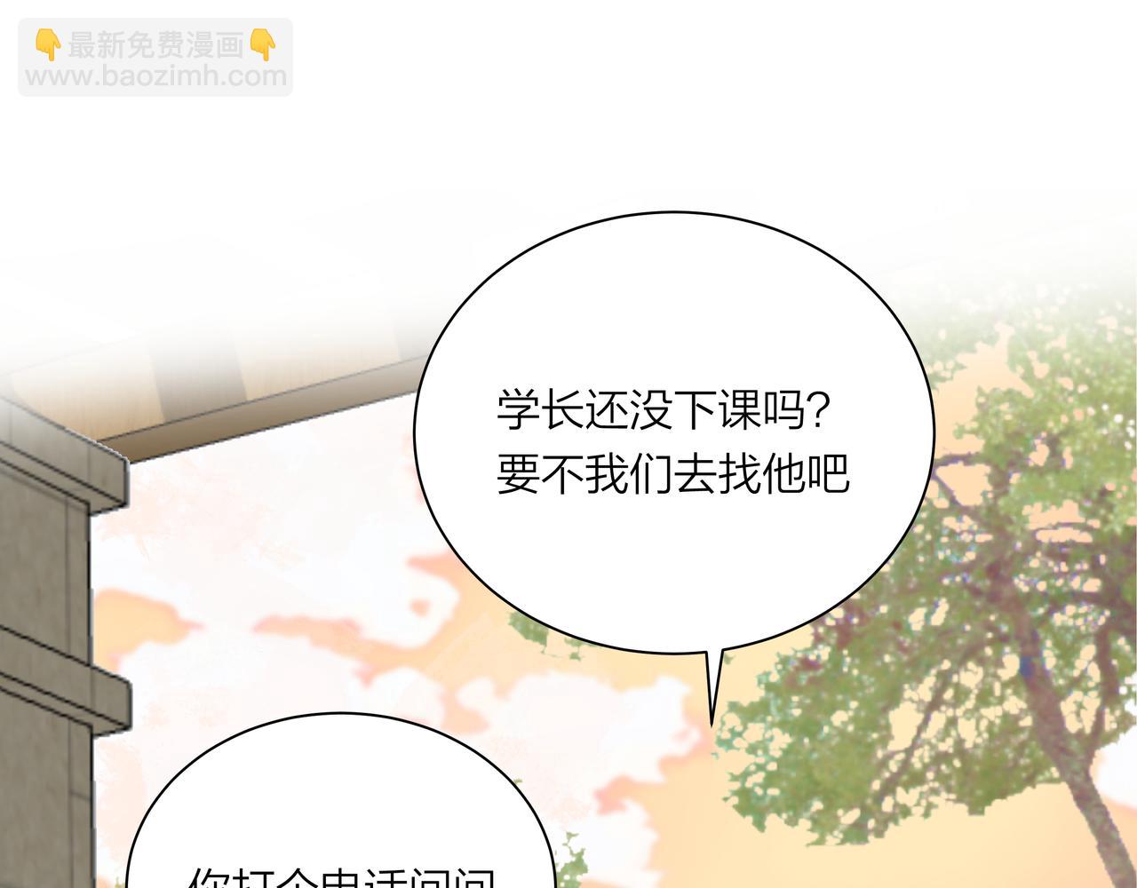 第67话 玩偶(1/2)-第67话