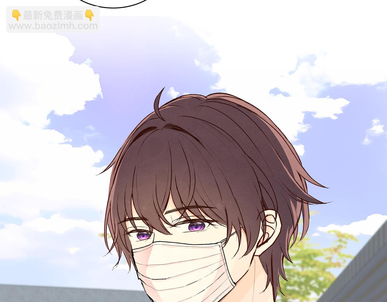 第69话 小小勇气(1/2)-第69话