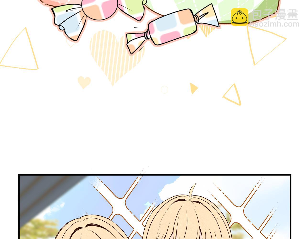 第69话 小小勇气(1/2)-第69话