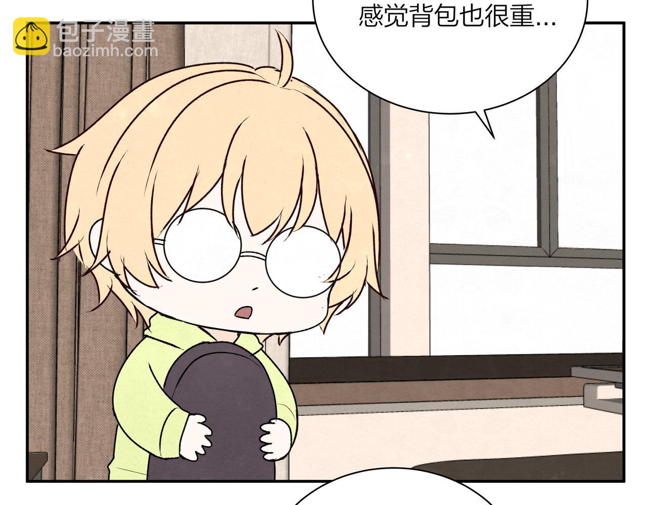 第69话 小小勇气(1/2)-第69话