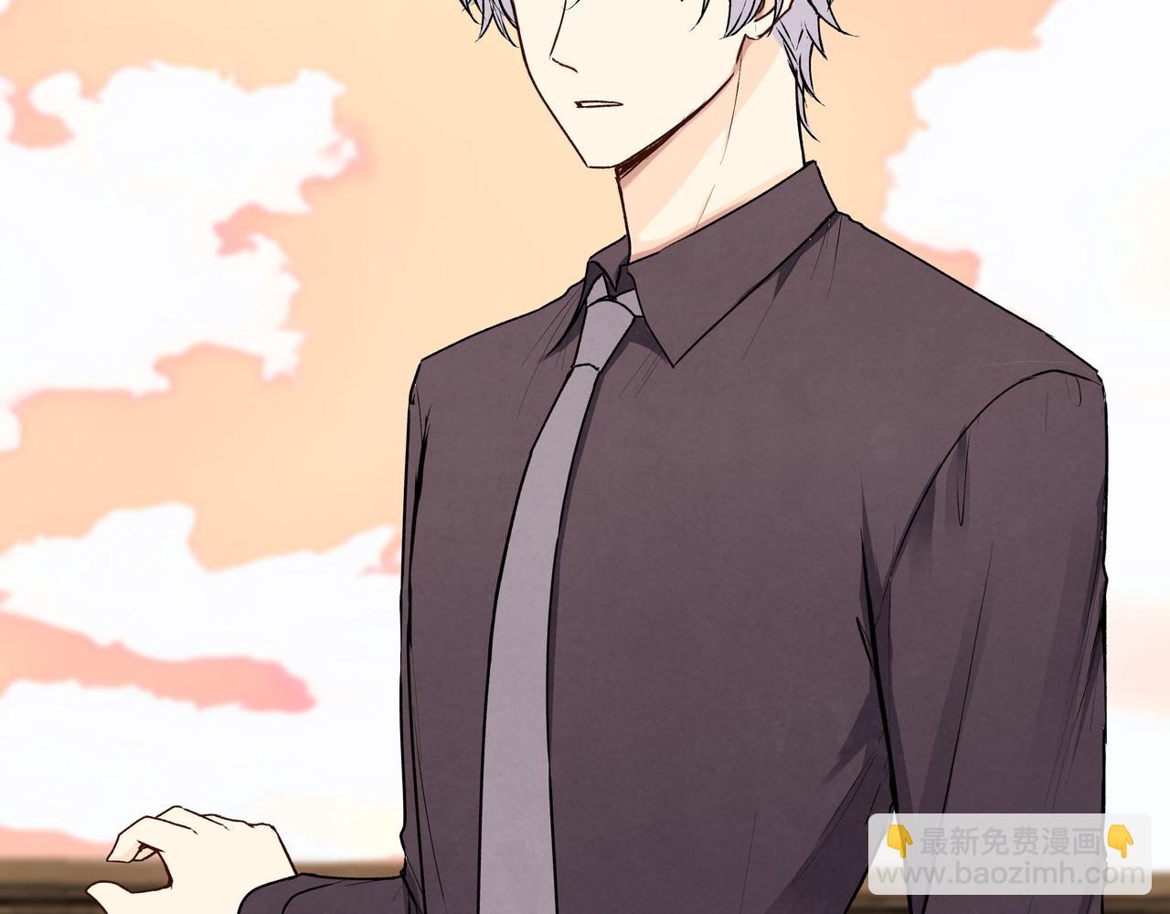 第72话 胆小鬼(1/2)-第73话