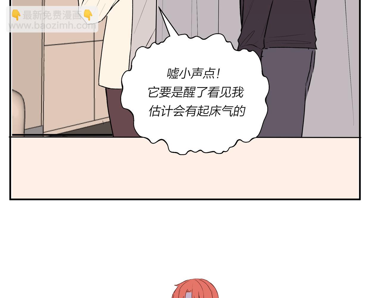 第74话 雨后，重逢之时(1/2)-第75话