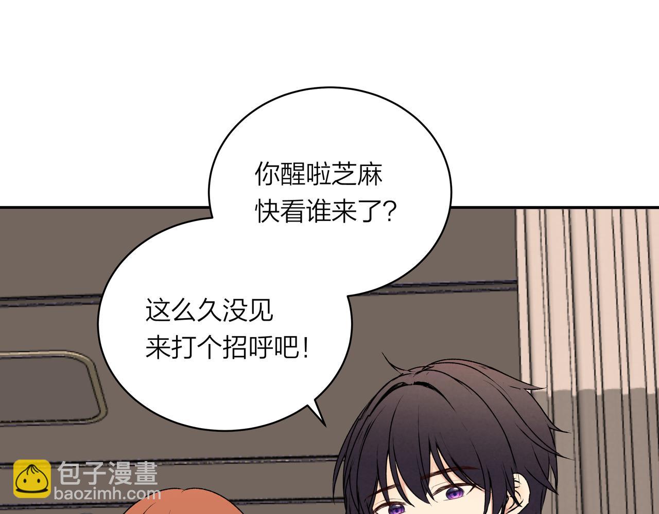 第74话 雨后，重逢之时(1/2)-第75话