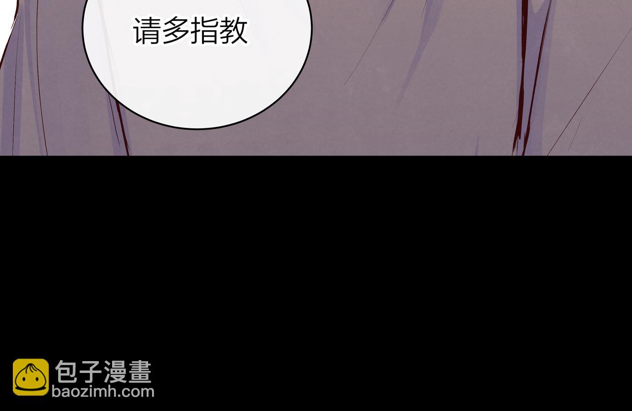 第74话 雨后，重逢之时(1/2)-第75话