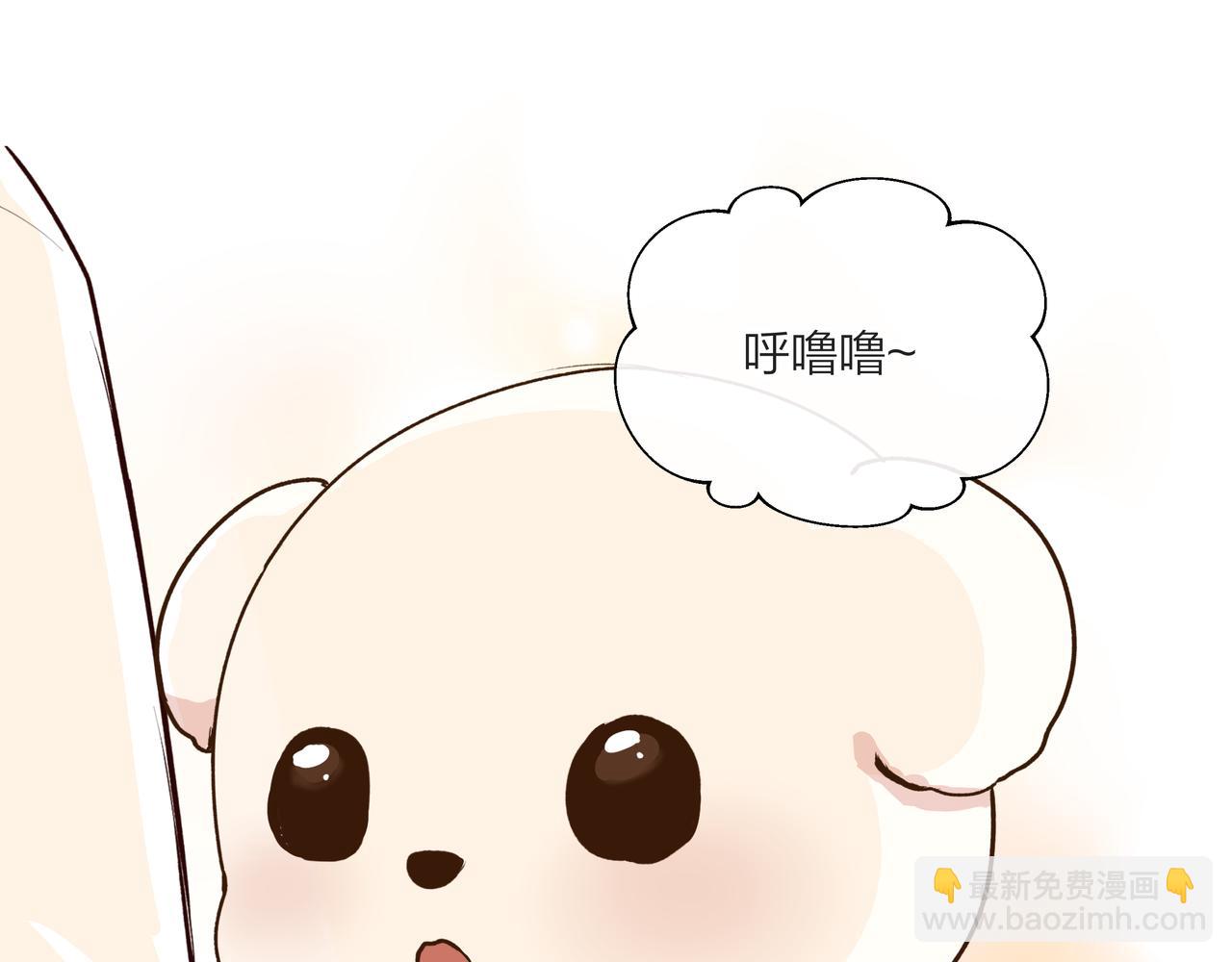 第74话 雨后，重逢之时(1/2)-第75话