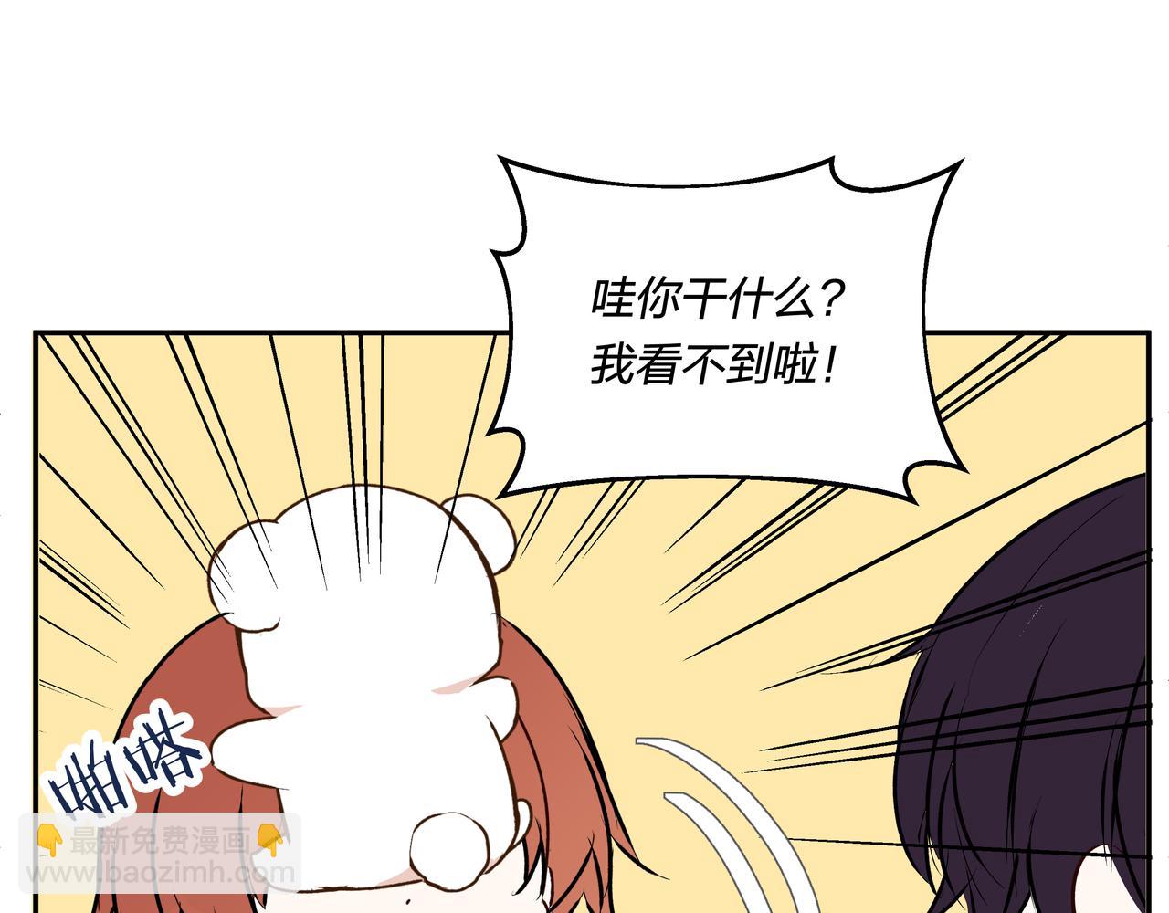 第74话 雨后，重逢之时(1/2)-第75话