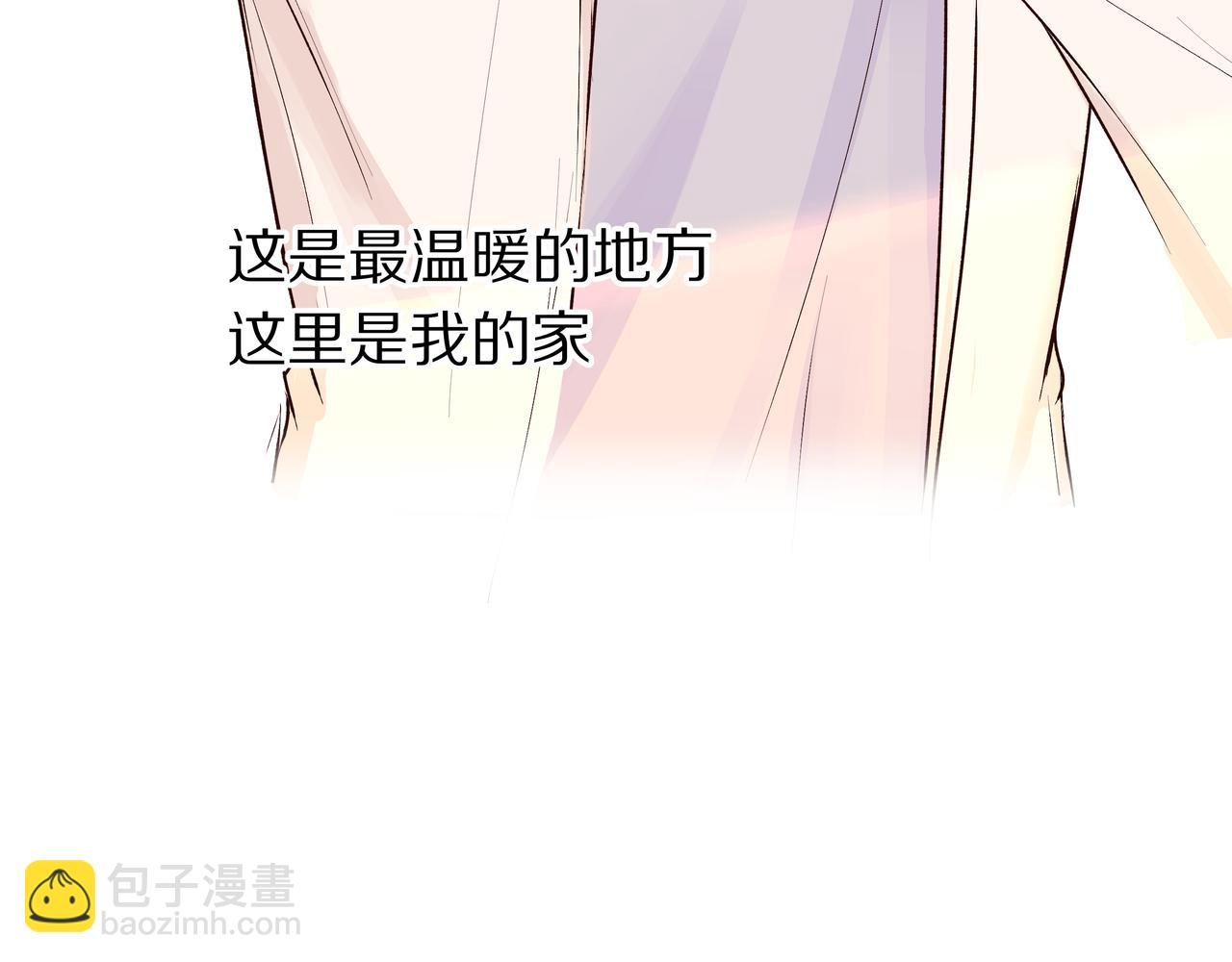 第74话 雨后，重逢之时(1/2)-第75话