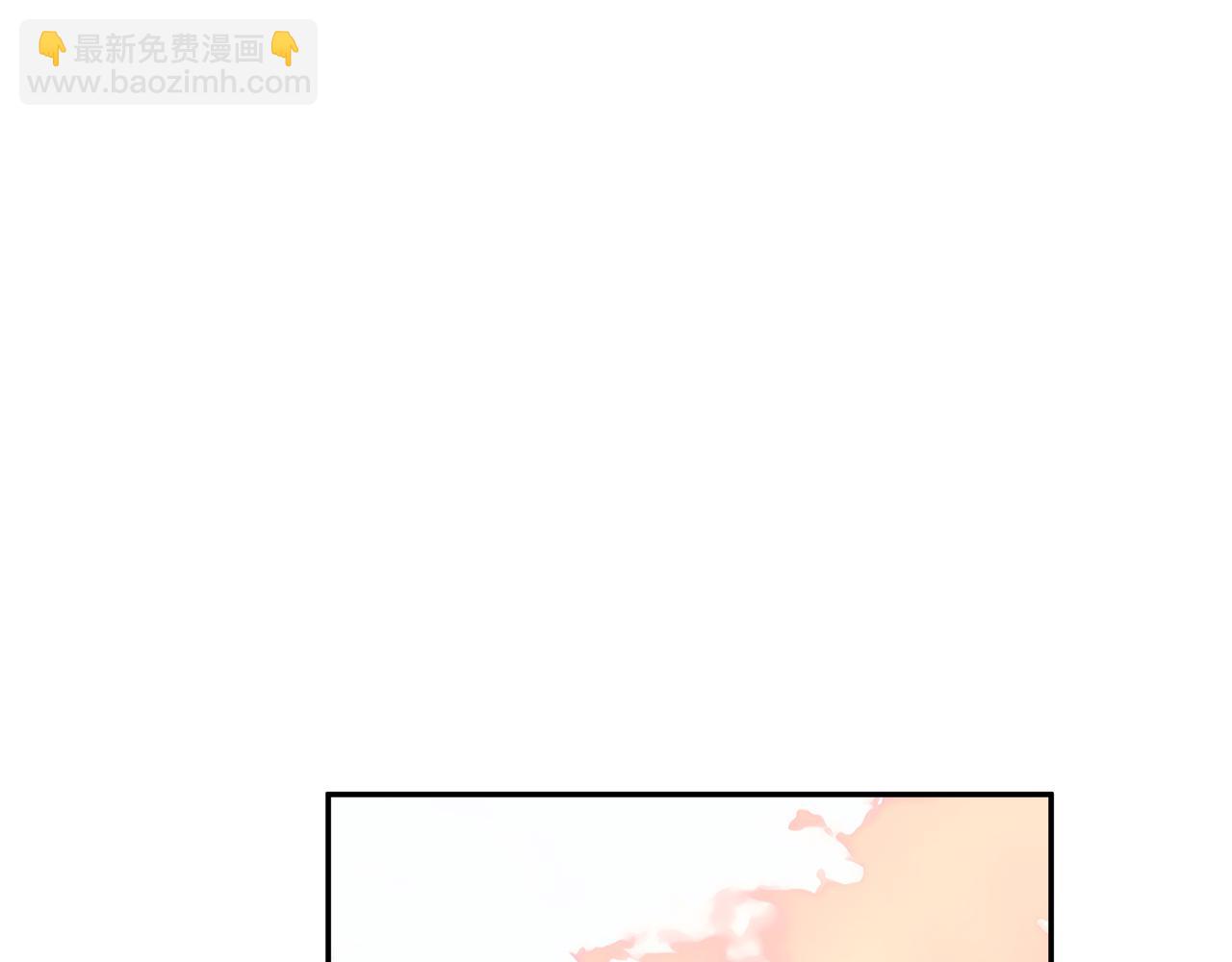 第74话 雨后，重逢之时(1/2)-第75话