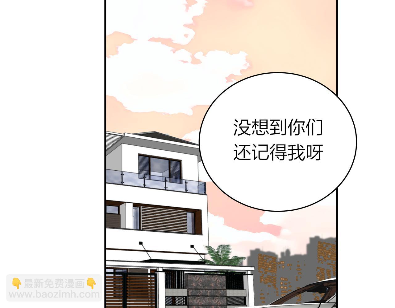 第74话 雨后，重逢之时(1/2)-第75话