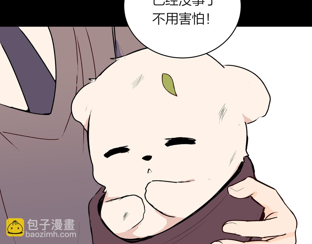 第74话 雨后，重逢之时(1/2)-第75话