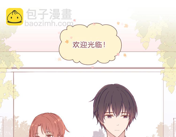 第九话(1/2)-第9话