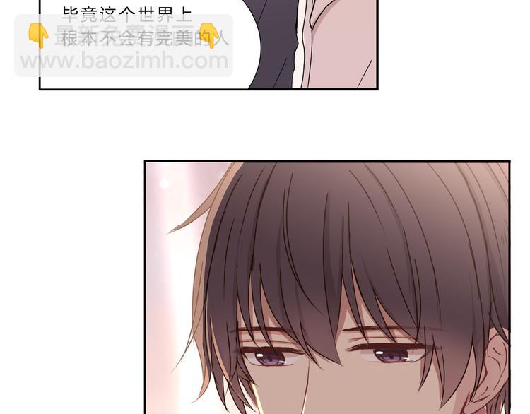 第九话(1/2)-第9话