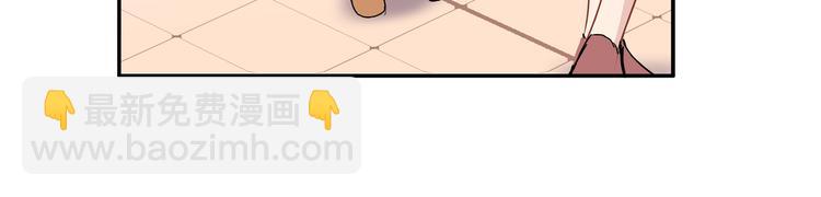 第九话(1/2)-第9话