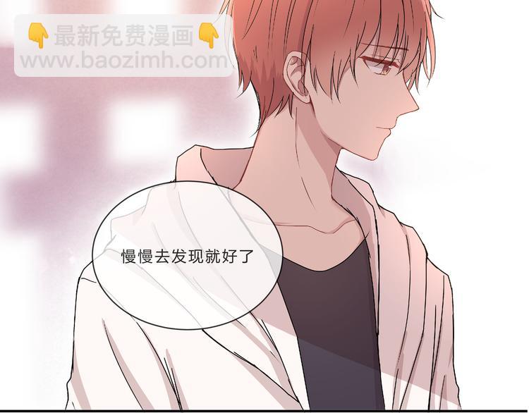 第九话(1/2)-第9话