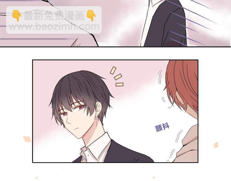 第九话(1/2)-第9话