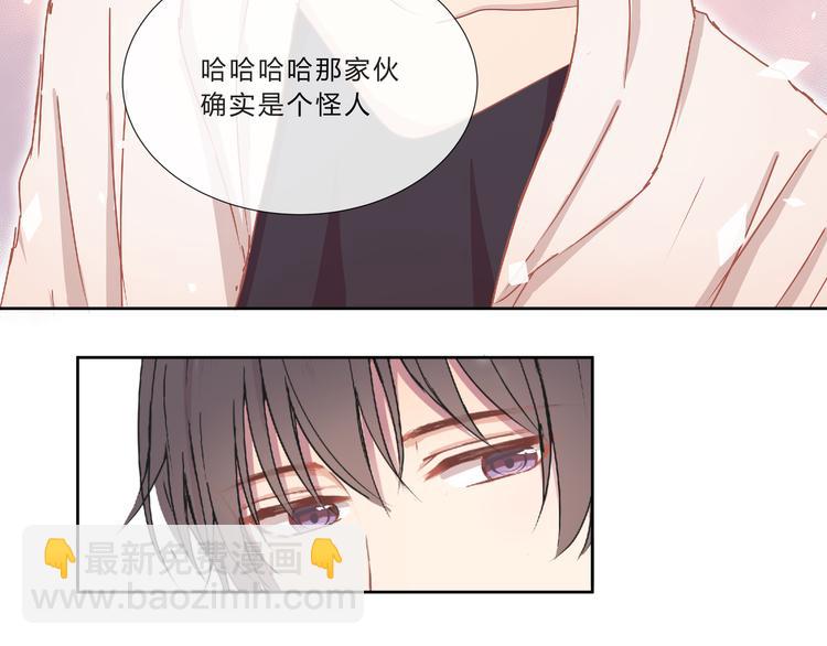 第九话(1/2)-第9话