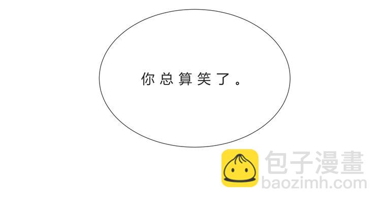 第九话(1/2)-第9话