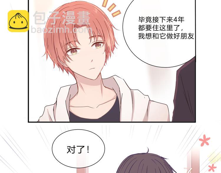 第九话(1/2)-第9话