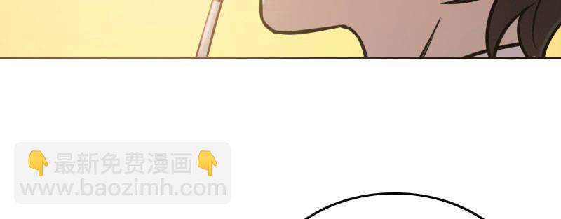 第十话 强制催眠（下）(1/3)-第11话