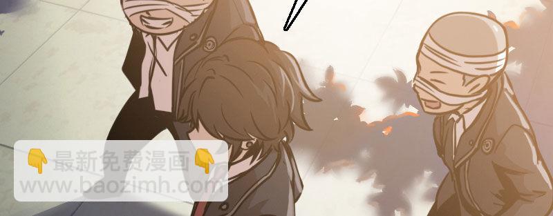 第十话 强制催眠（下）(1/3)-第11话