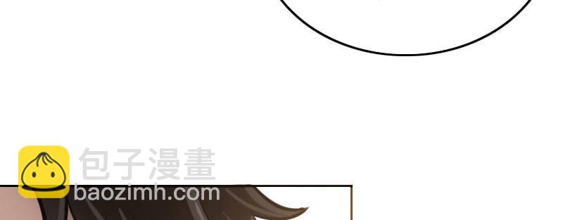 第十话 强制催眠（下）(1/3)-第11话