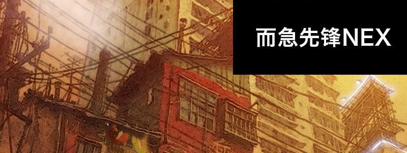 第十八话 你们是不是忘了谁(1/3)-第19话