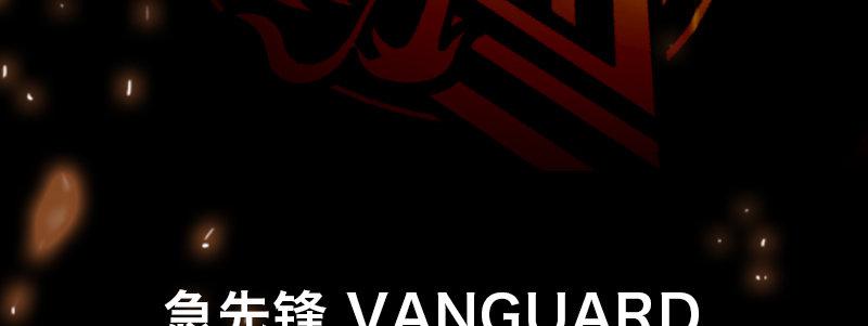 第十八话 你们是不是忘了谁(1/3)-第19话