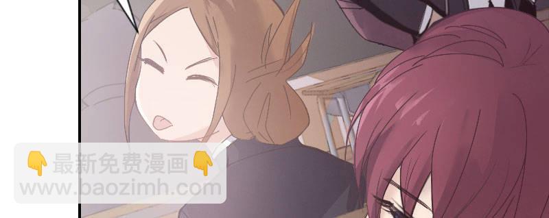 第二话 跟踪者？(1/4)-第3话