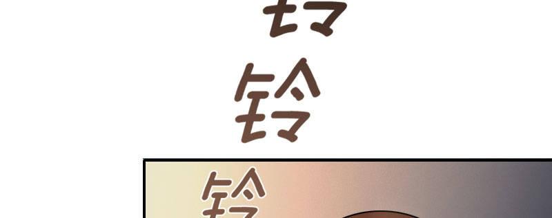 第二话 跟踪者？(1/4)-第3话