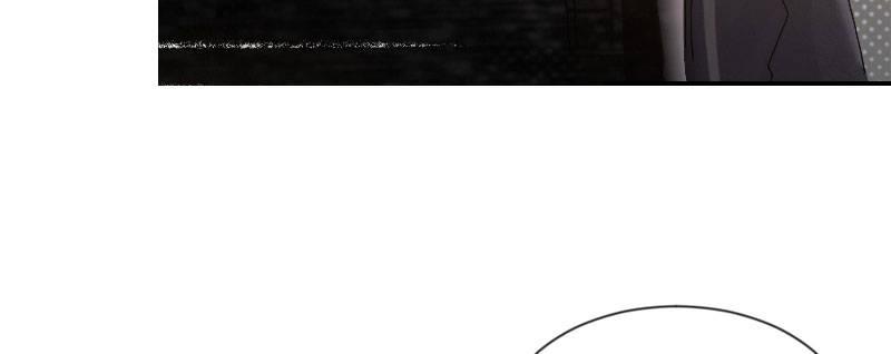 第二话 跟踪者？(1/4)-第3话