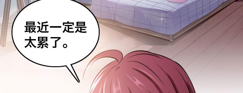 第二十话 完美的早晨(1/3)-第21话