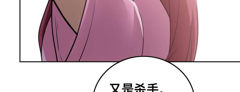 第二十话 完美的早晨(1/3)-第21话