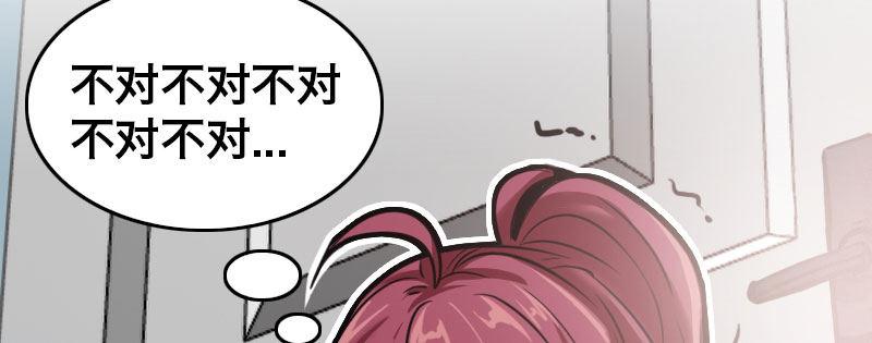 第二十话 完美的早晨(1/3)-第21话