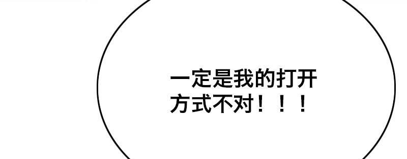 第二十话 完美的早晨(1/3)-第21话