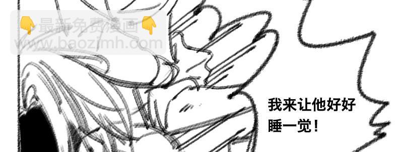 第二十二话 番外武汉加油！(1/2)-第23话