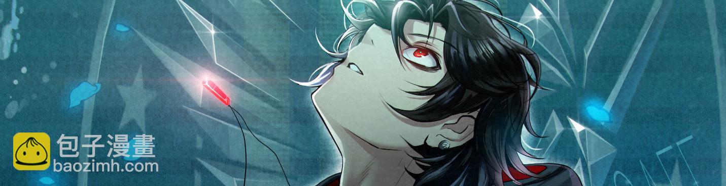 第二十二话 番外武汉加油！(1/2)-第23话