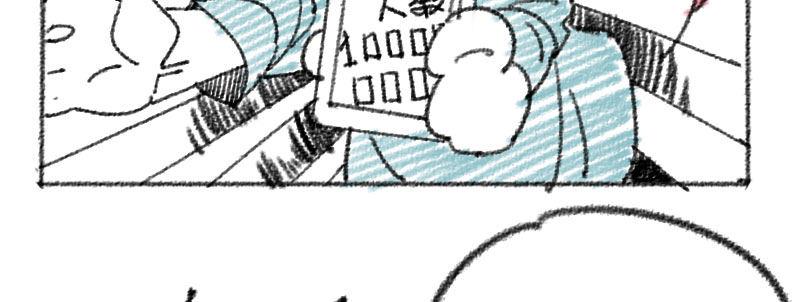 第二十二话 番外武汉加油！(1/2)-第23话