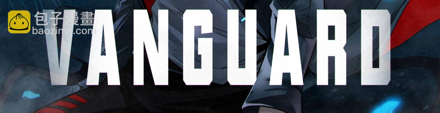 第二十二话 番外武汉加油！(1/2)-第23话