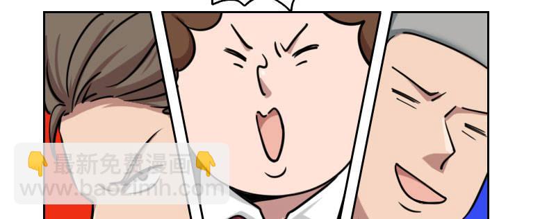 第二十四话 章鱼烧与截拳道(1/4)-第25话