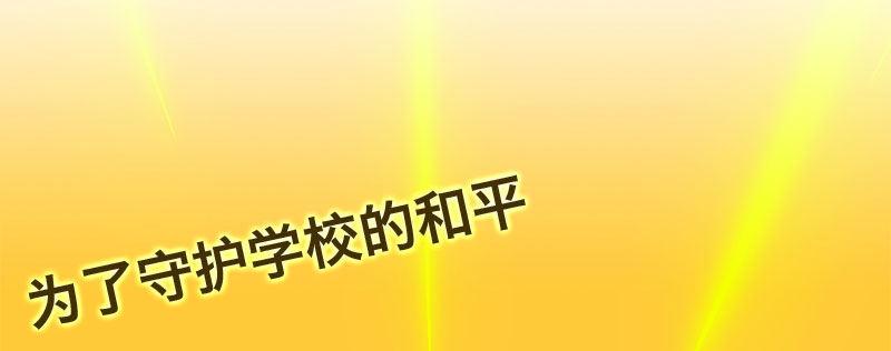 第二十四话 章鱼烧与截拳道(1/4)-第25话