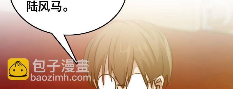 第二十六话 没人会和钱作对(1/4)-第27话