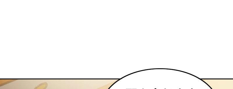 第二十六话 没人会和钱作对(1/4)-第27话