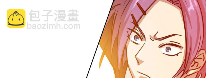 第二十六话 没人会和钱作对(1/4)-第27话